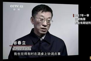 图片报：罗伊斯数周来带头反对泰尔齐奇，多特高层不会容忍被勒索